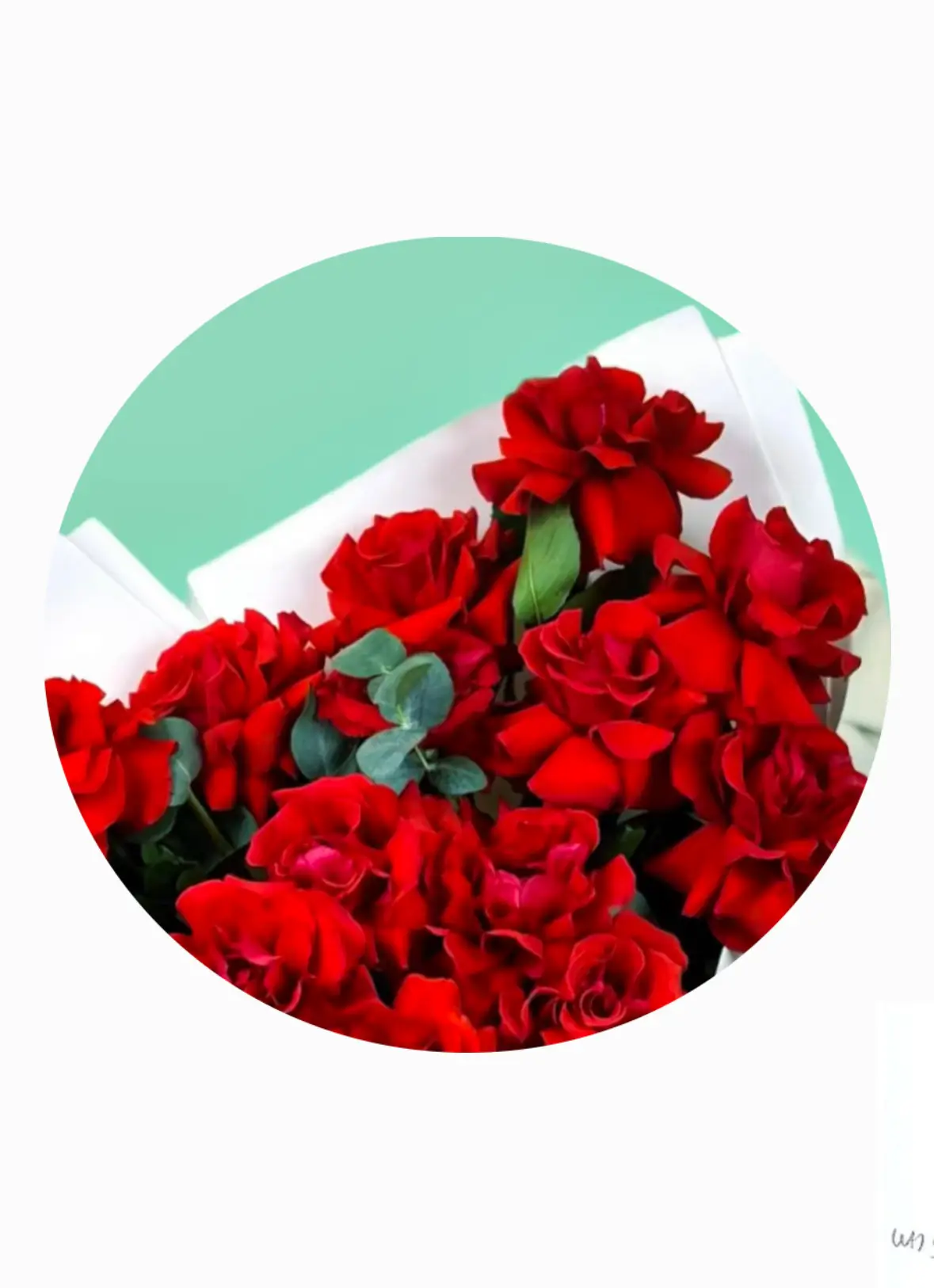 Монобукеты — категория каталога